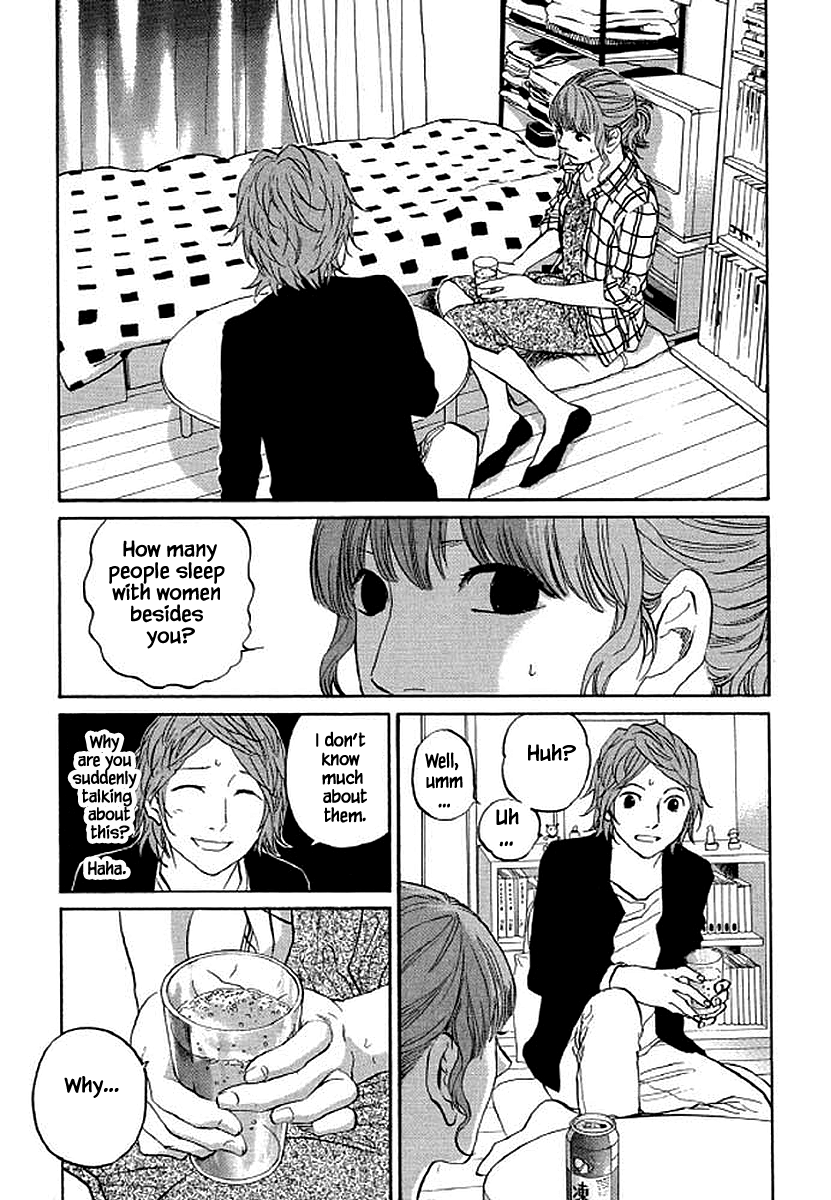 Shima Shima (YAMAZAKI Sayaka) Chapter 88 16